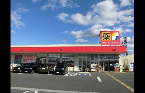 Naikan18 20231128000000