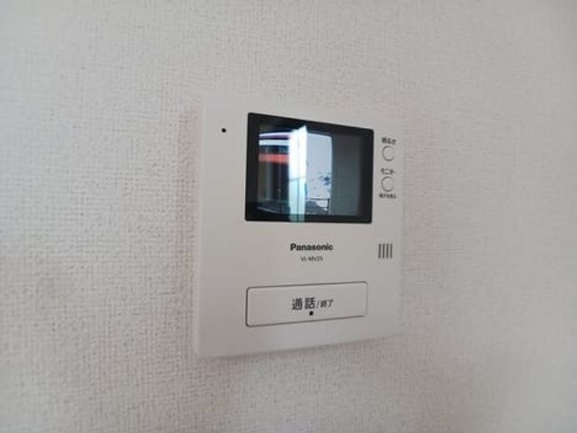 Naikan8 20250820000000 945x630