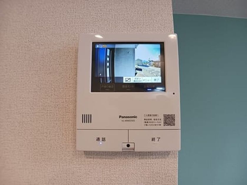 Naikan8 20250829000000 945x630