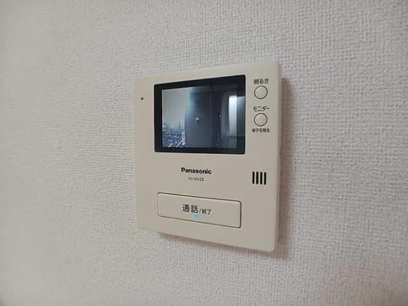 Naikan8 20260904000000 945x630