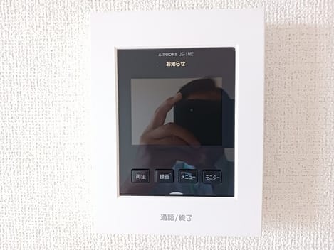 Naikan11 20250715000000