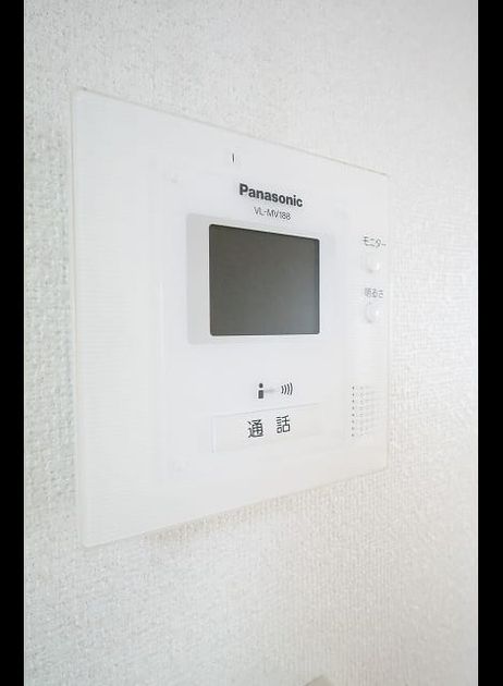 Naikan8 20251002000000 945x630