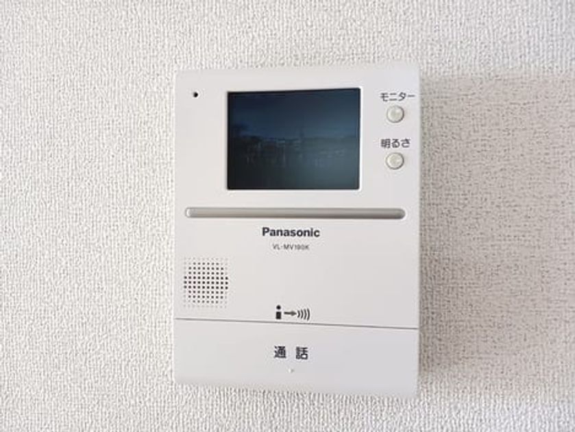 Naikan10 20250218000000 945x630