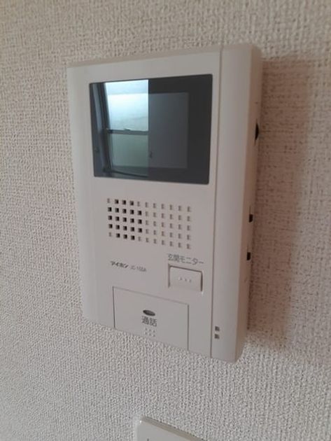 Naikan12 20240611000000 945x630