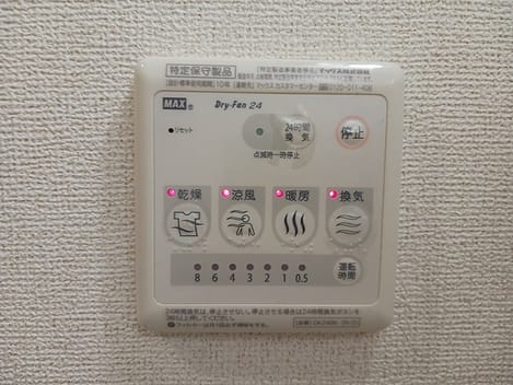 Naikan12 20260611000000