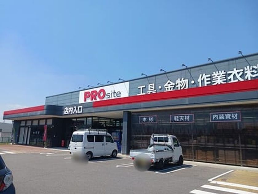Naikan17 20260403000000 945x630