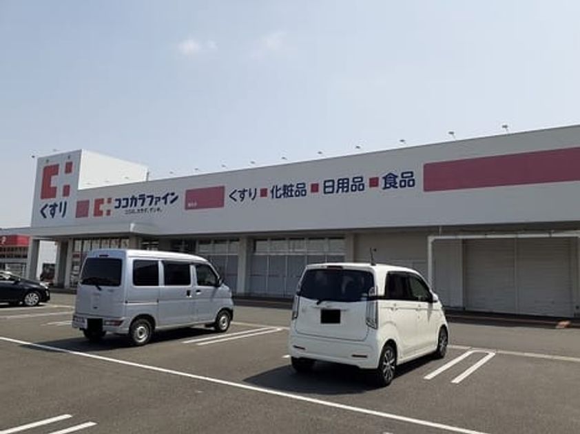 Naikan18 20210906000000 945x630