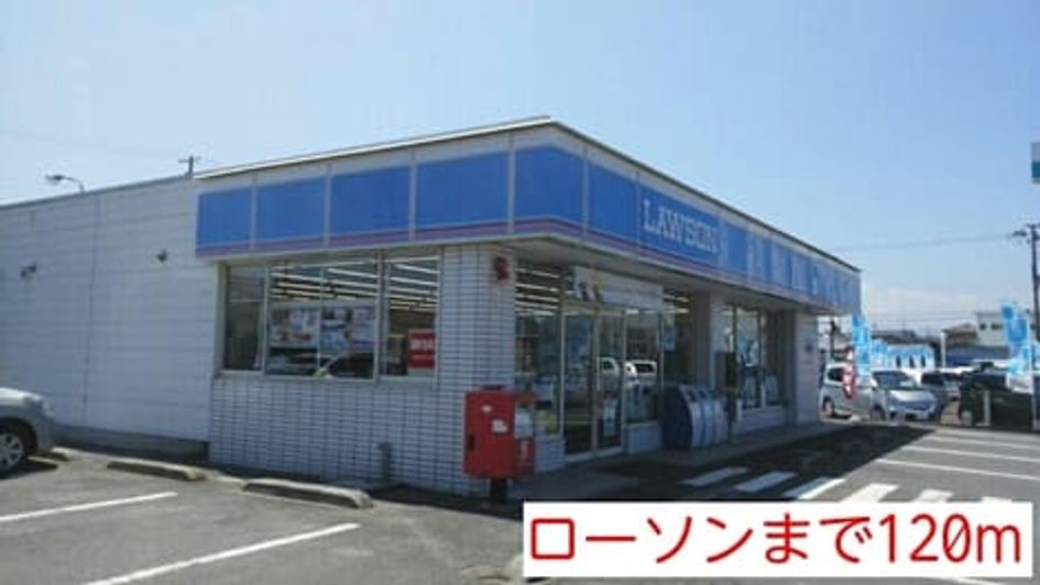 Naikan14 20220924000000 945x630