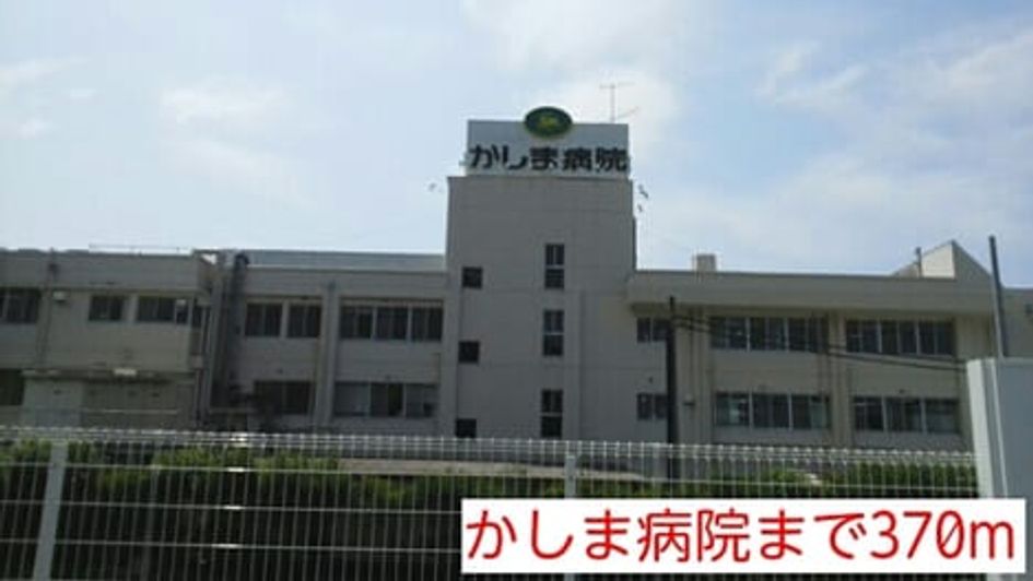Naikan15 20220924000000 945x630