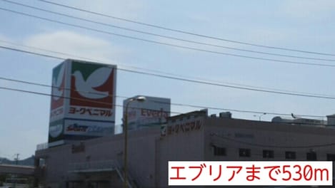 Naikan16 20220924000000