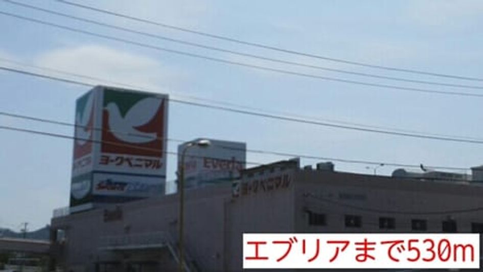 Naikan16 20220924000000 945x630