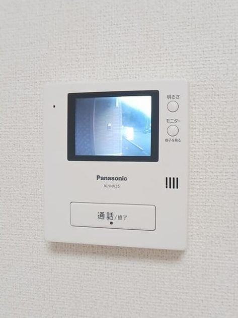 Naikan9 20250625000000 945x630