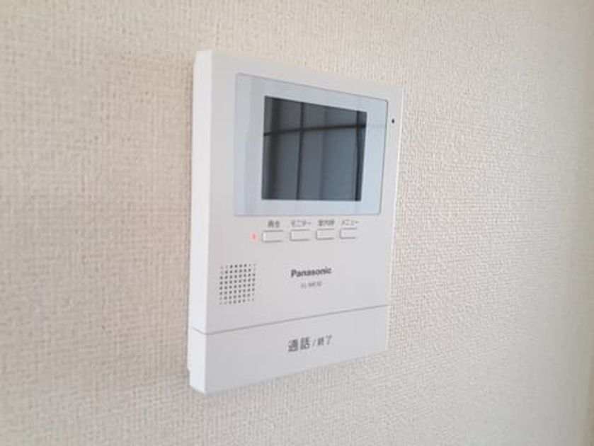 Naikan9 20231213000000 945x630