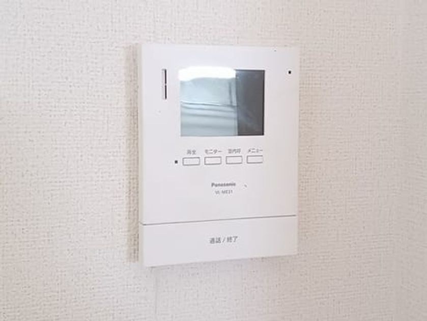 Naikan9 20250618000000 945x630
