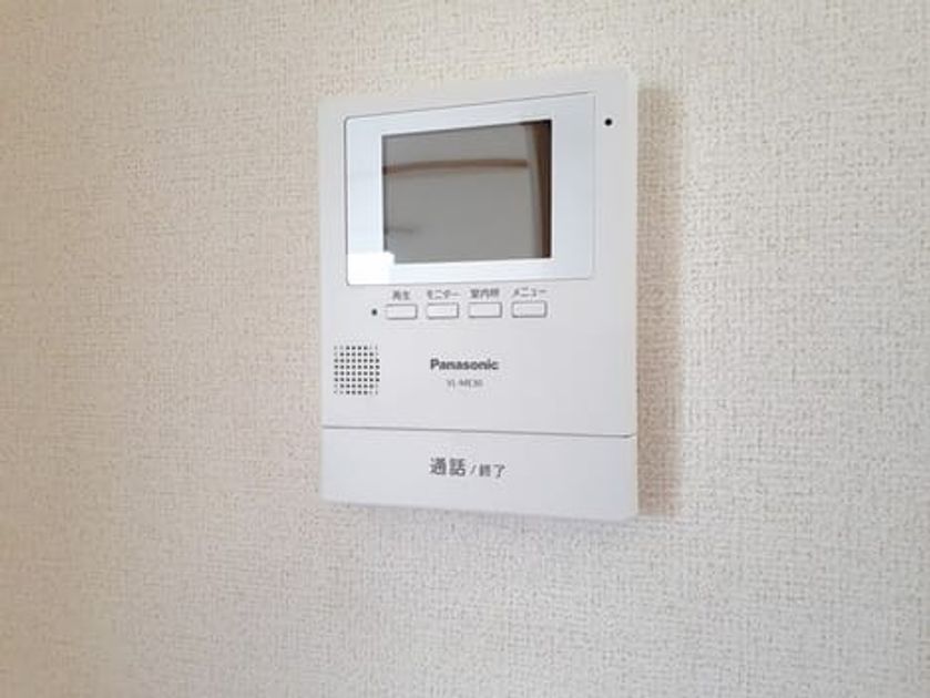 Naikan9 20240529000000 945x630
