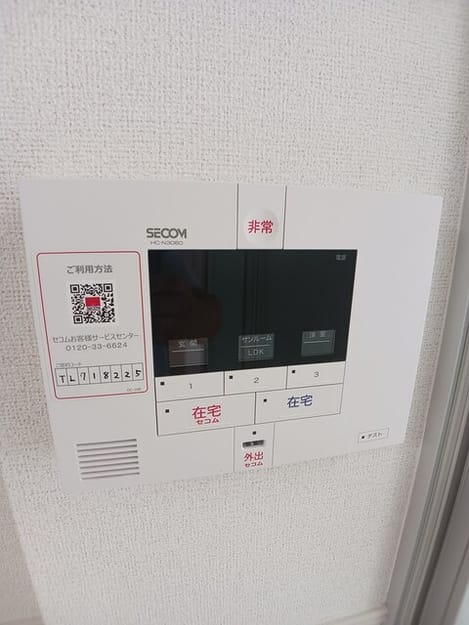 Naikan8 20250702000000