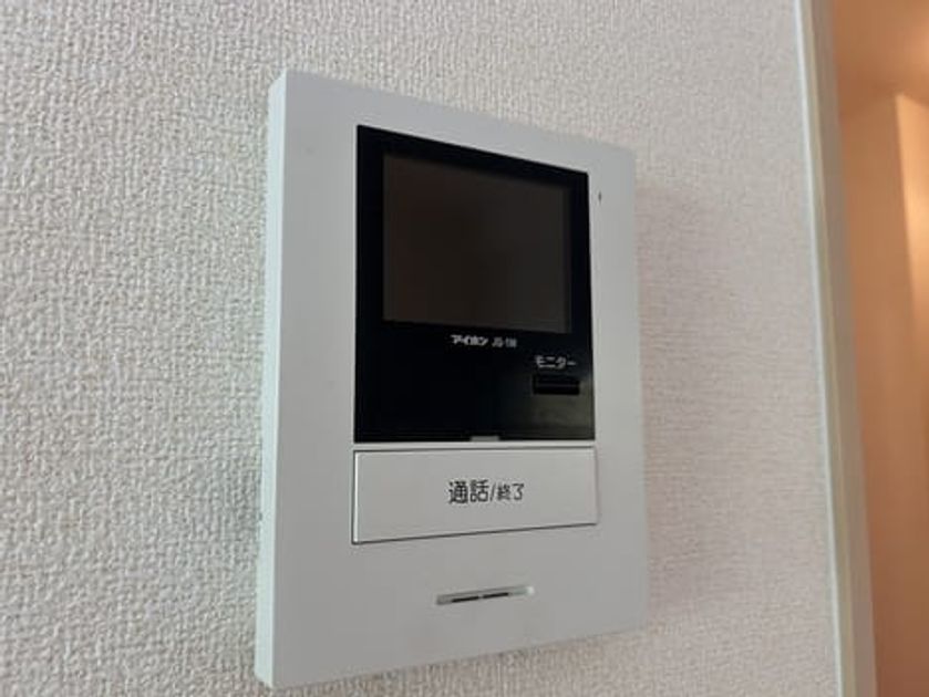 Naikan12 20250801000000 945x630