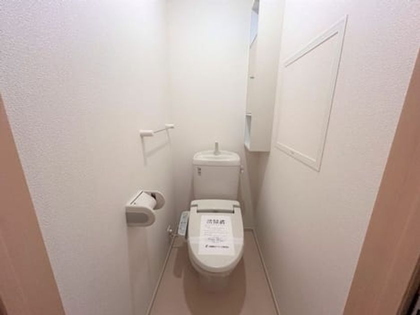 Naikan5 20250801000000 945x630