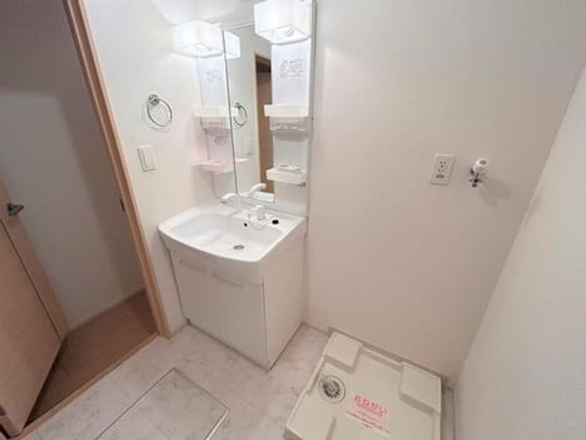 Naikan6 20250801000000 945x630
