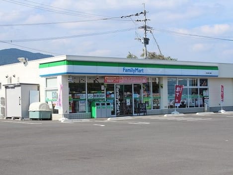 Naikan14 20240926000000