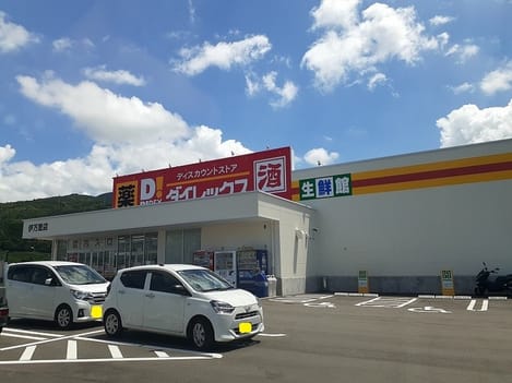 Naikan15 20250227000000