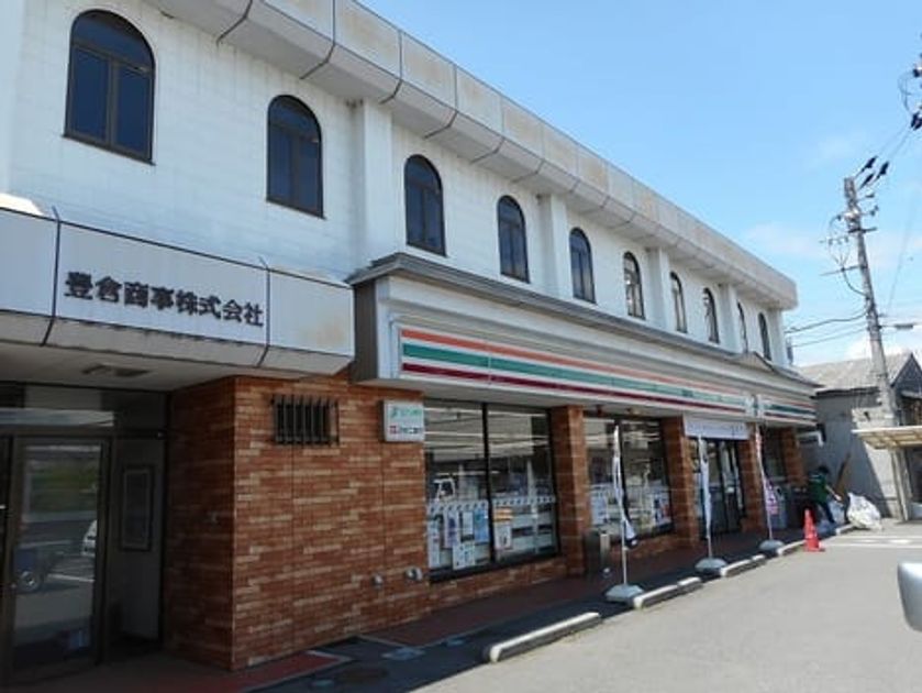 Naikan15 20260625000000 945x630
