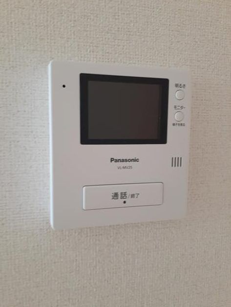 Naikan9 20210705000000 945x630