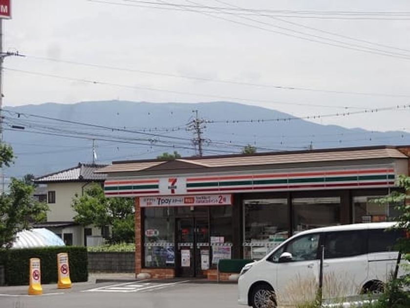 Naikan15 20260917000000 945x630