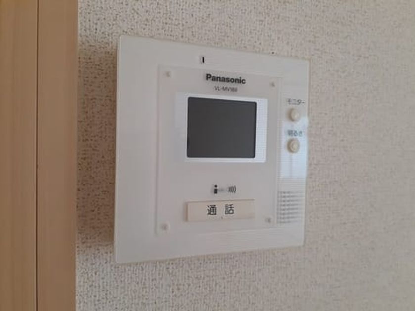 Naikan9 20230310000000 945x630