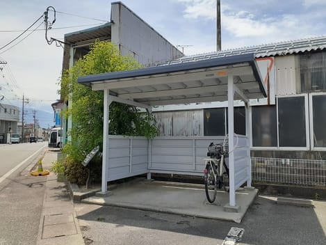 Naikan10 20230815000000