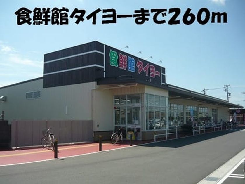 Naikan18 20180911000000 945x630