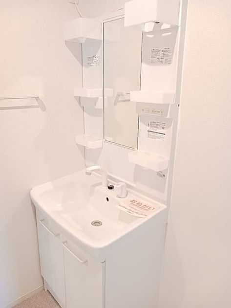 Naikan5 20261005000000 945x630