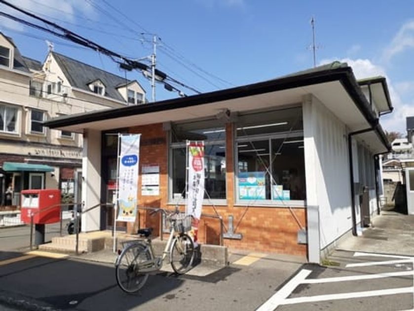 Naikan16 20240807000000 945x630