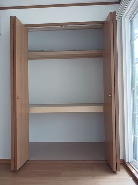 Naikan6 20250827000000 945x630