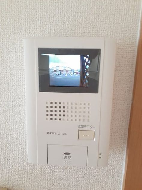 Naikan3 20240716000000 945x630