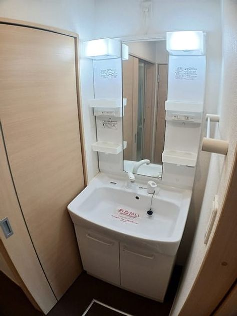 Naikan6 20260701000000 945x630