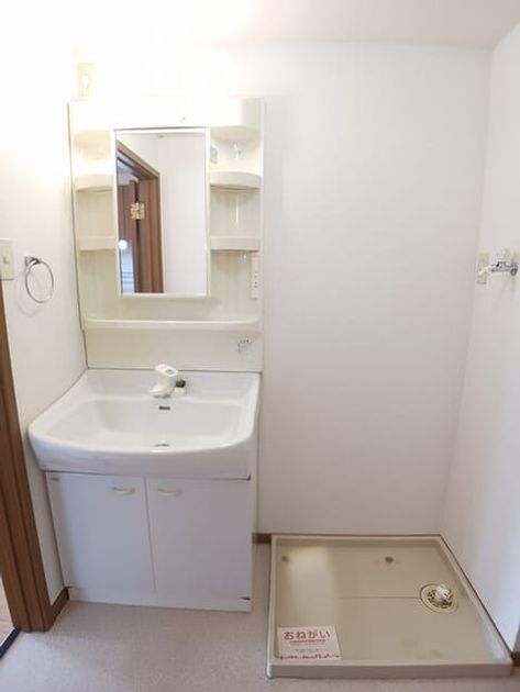 Naikan9 20260218000000 945x630