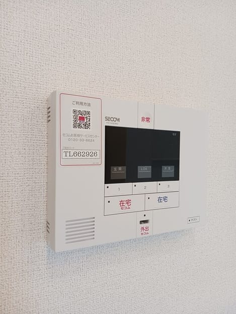 Naikan12 20250820000000