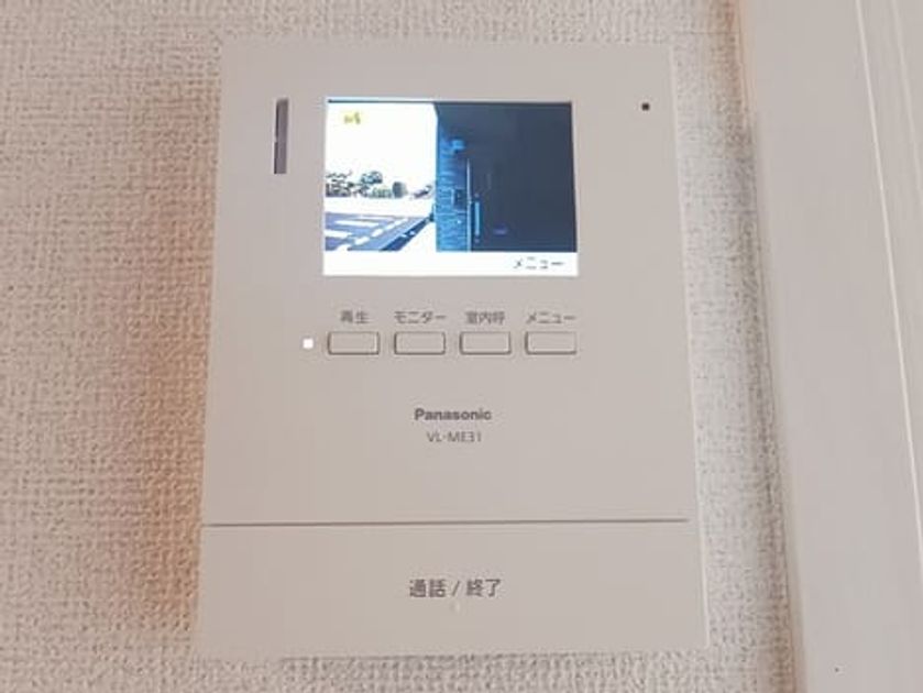 Naikan12 20250903000000 945x630