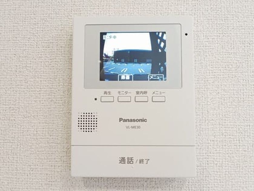 Naikan12 20250520000000 945x630
