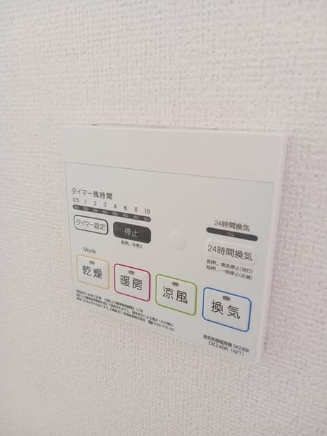 Naikan5 20260917000000
