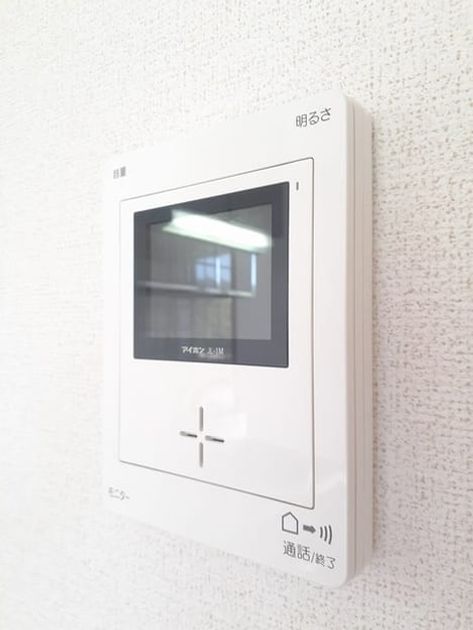 Naikan10 20221001000000 945x630