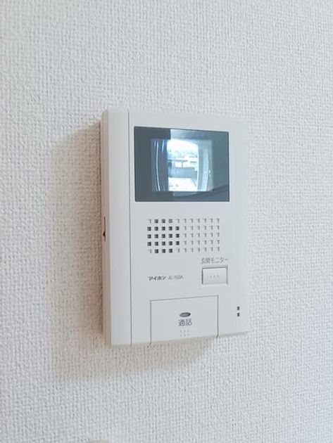 Naikan10 20251224000000 945x630