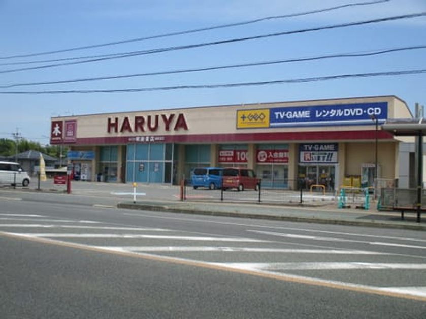 Naikan18 20210720000000 945x630