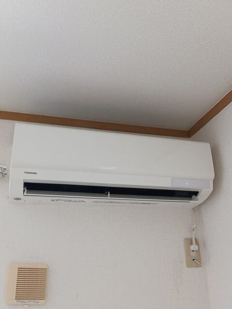 Naikan9 20250901000000 945x630