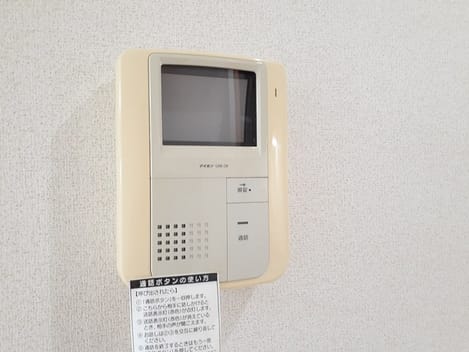 Naikan11 20240711000000