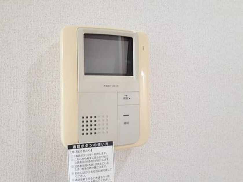 Naikan11 20240711000000 945x630