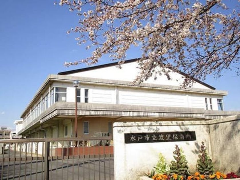 Naikan14 20240919000000 945x630