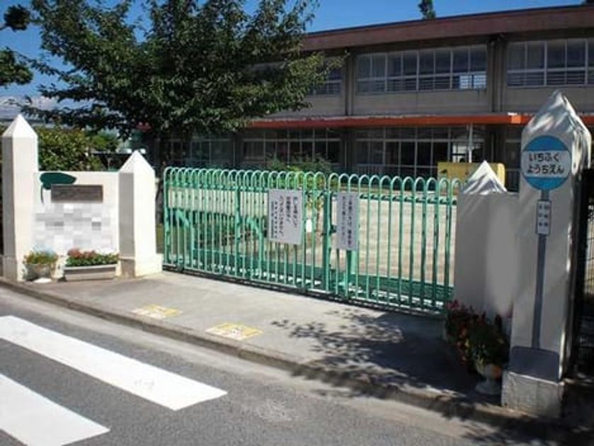 Naikan15 20220818000000 945x630