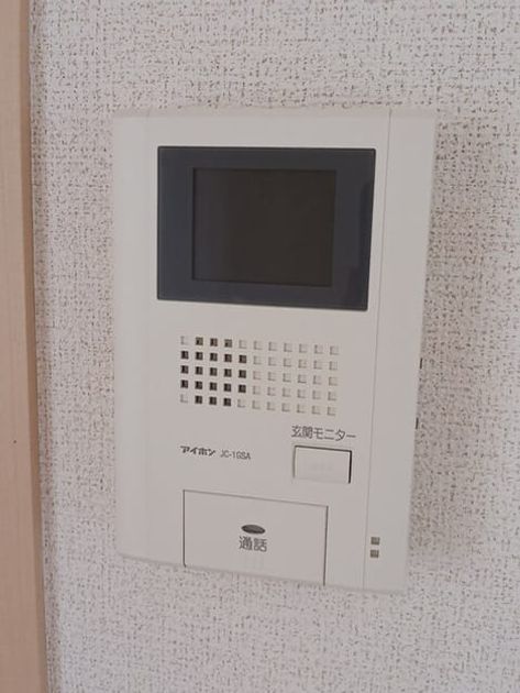 Naikan9 20250730000000 945x630